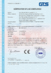 LA CHINE Keram (Nanjing)ELECTRICAL Equipment Co., Ltd. certifications