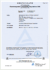 LA CHINE Keram (Nanjing)ELECTRICAL Equipment Co., Ltd. certifications