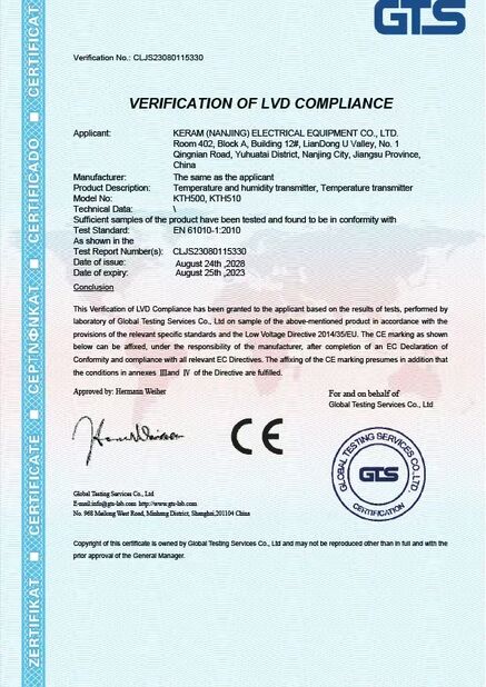 LA CHINE Keram (Nanjing)ELECTRICAL Equipment Co., Ltd. certifications